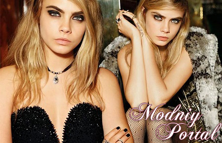 Topshop Holiday 2014